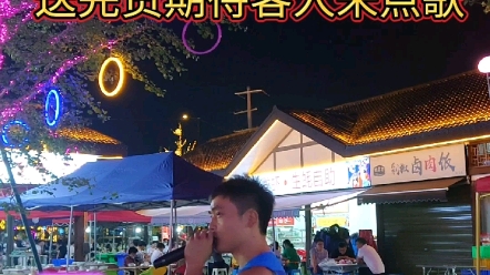 [图]《风吹过八千里》做个阳光明媚的人，多一点笑容少一点抱怨和厌世。因为这个世界上总有那么一个人会爱上你的笑容爱上你的乐观。你的笑和乐观，也会给身边的人带来更多的温暖