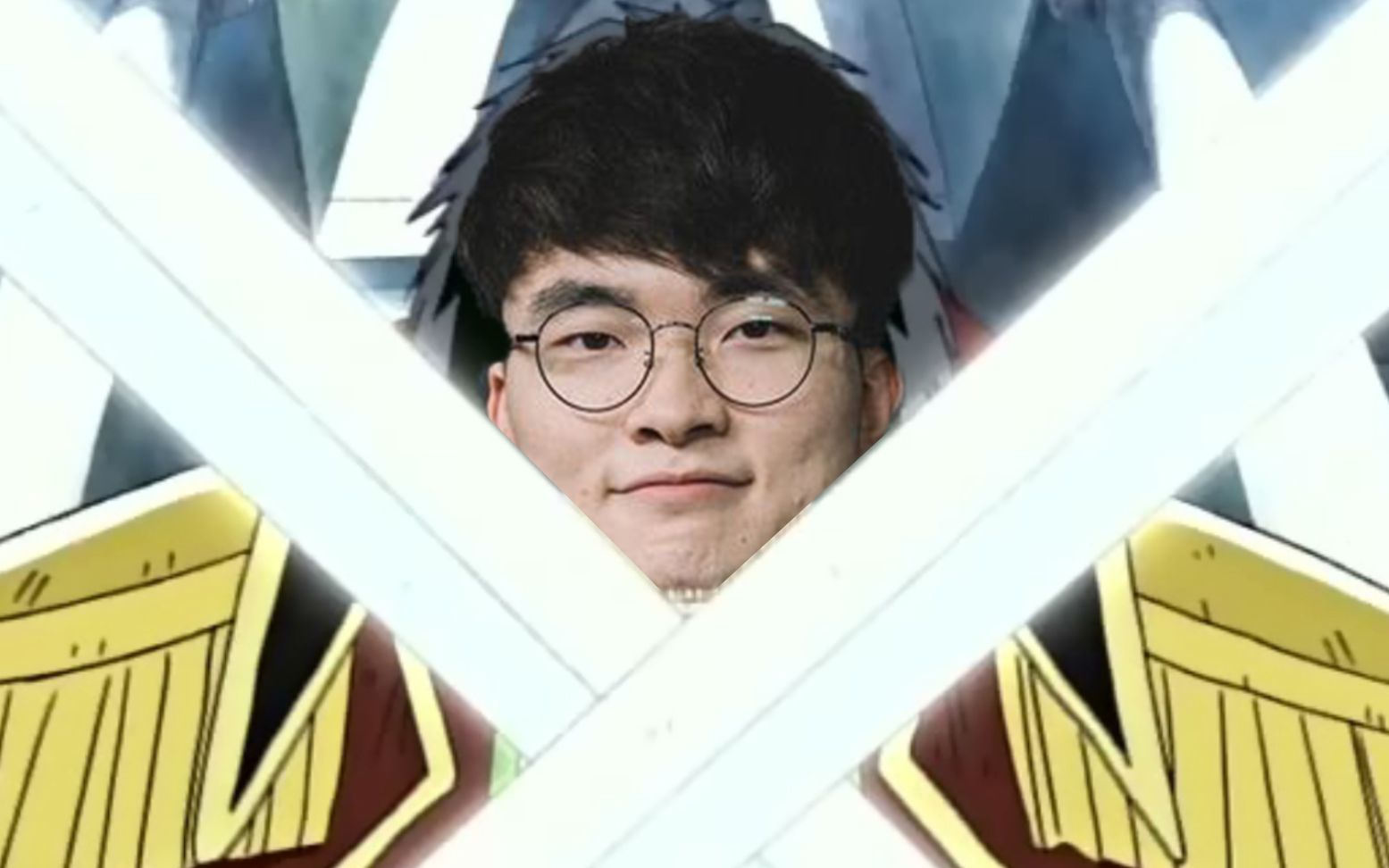 【faker】大魔王最后的演讲