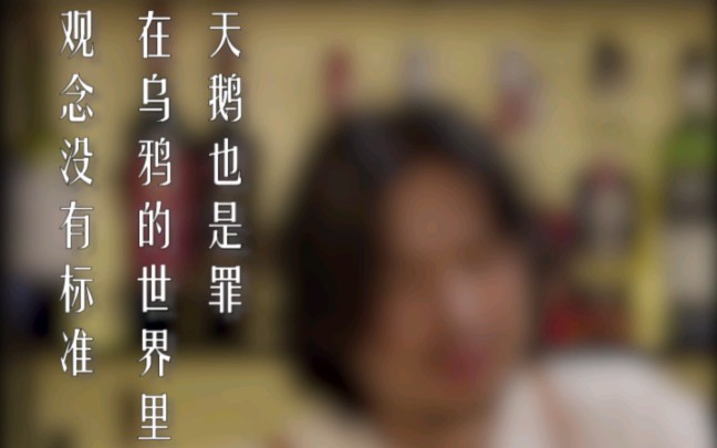 女孩子一个人去酒吧有问题吗?哔哩哔哩bilibili