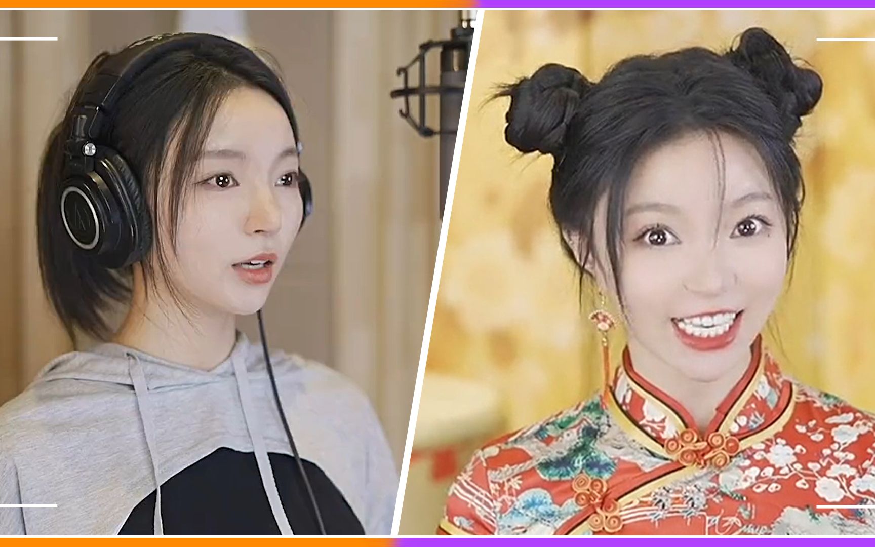 小潘潘现身道歉!再唱黄梅戏一改往日魔性,网友直言新版简直绝了