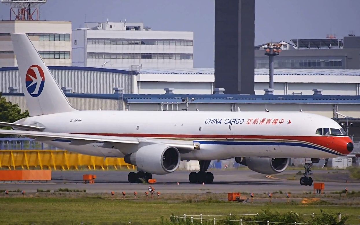 中国货运航空波音757-200pcf (b-2808)东京成田机场起降