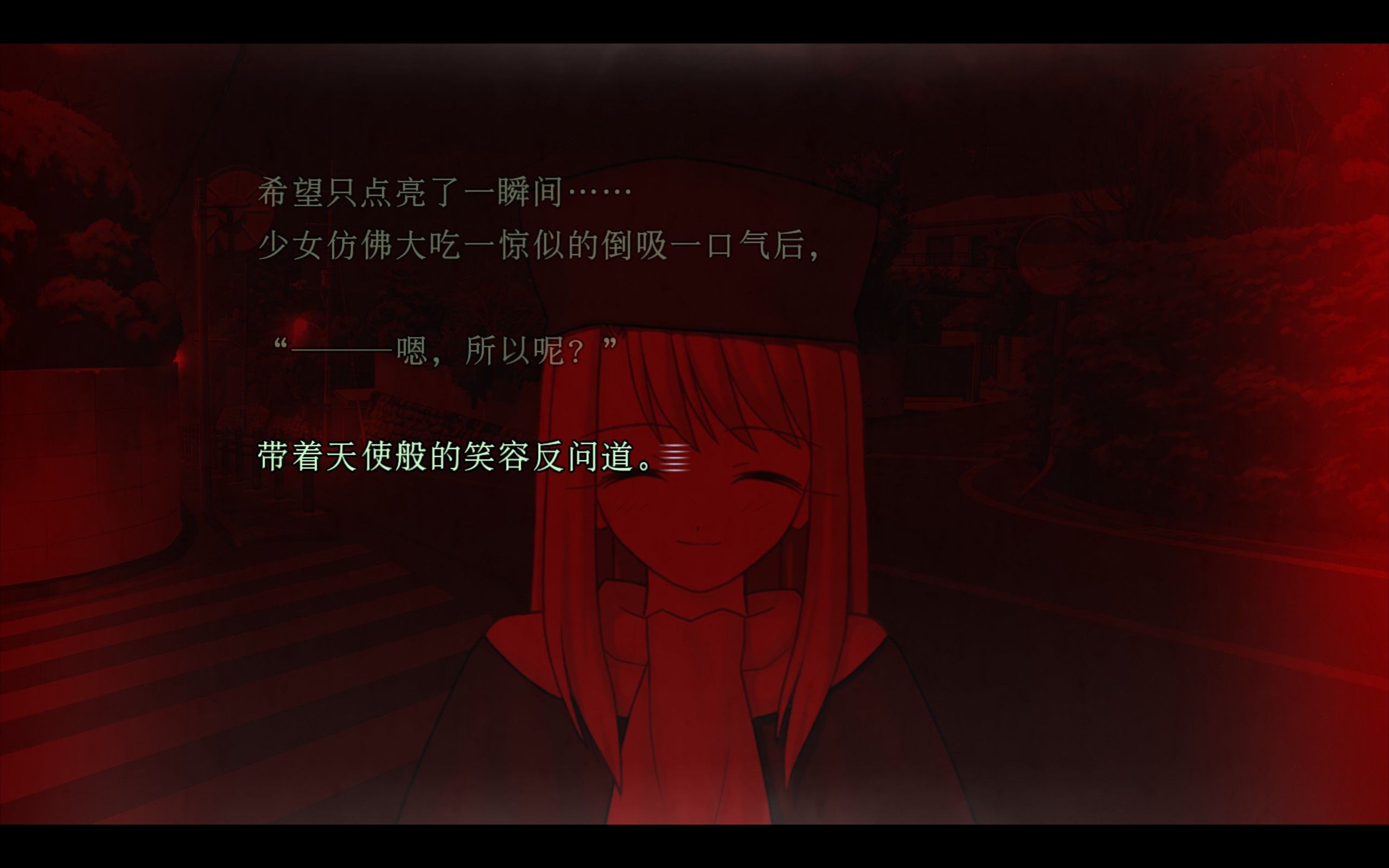 【纸带八音盒】die_lorelei罗蕾莱(fate/stay night伊莉雅版)改编