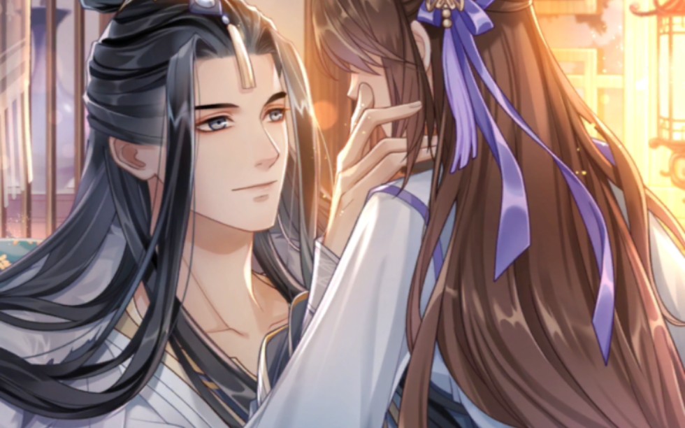 掌门太忙 苏慈 卡面剧情 拥夜枕梦 灵海 语音