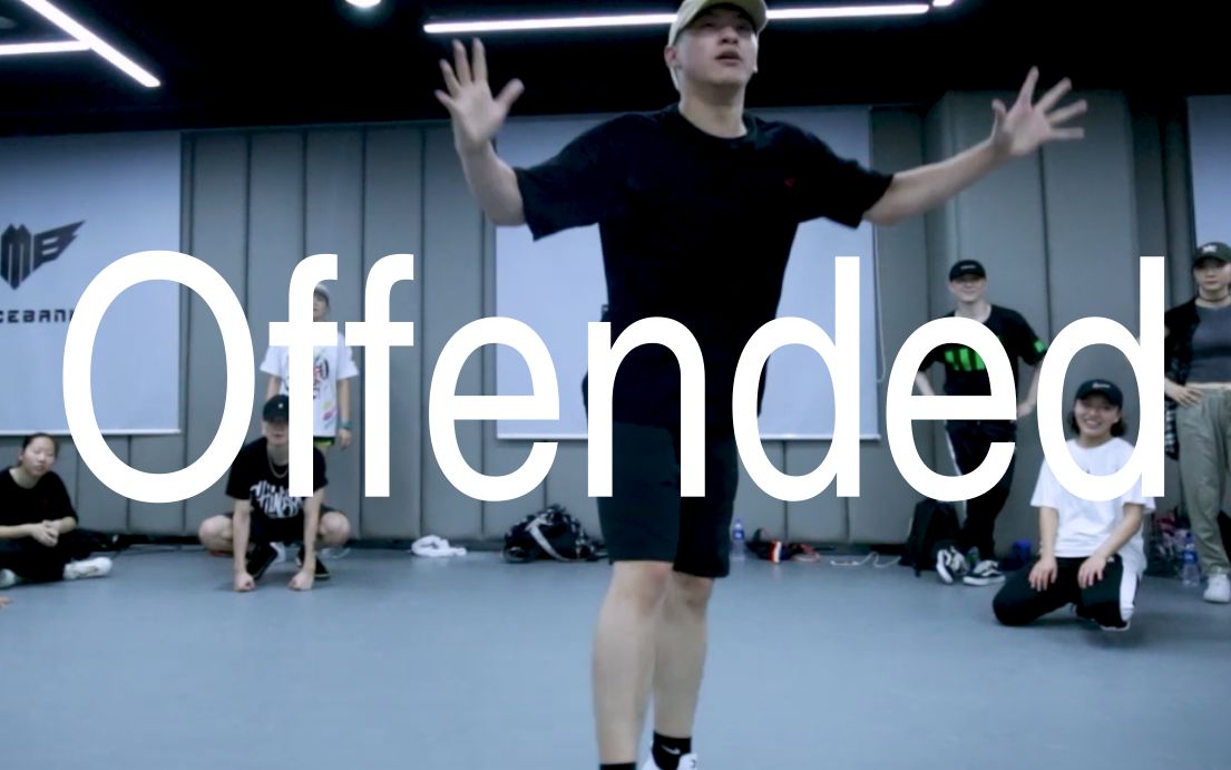 【RMB舞室】Kun 编舞《Offended》哔哩哔哩bilibili