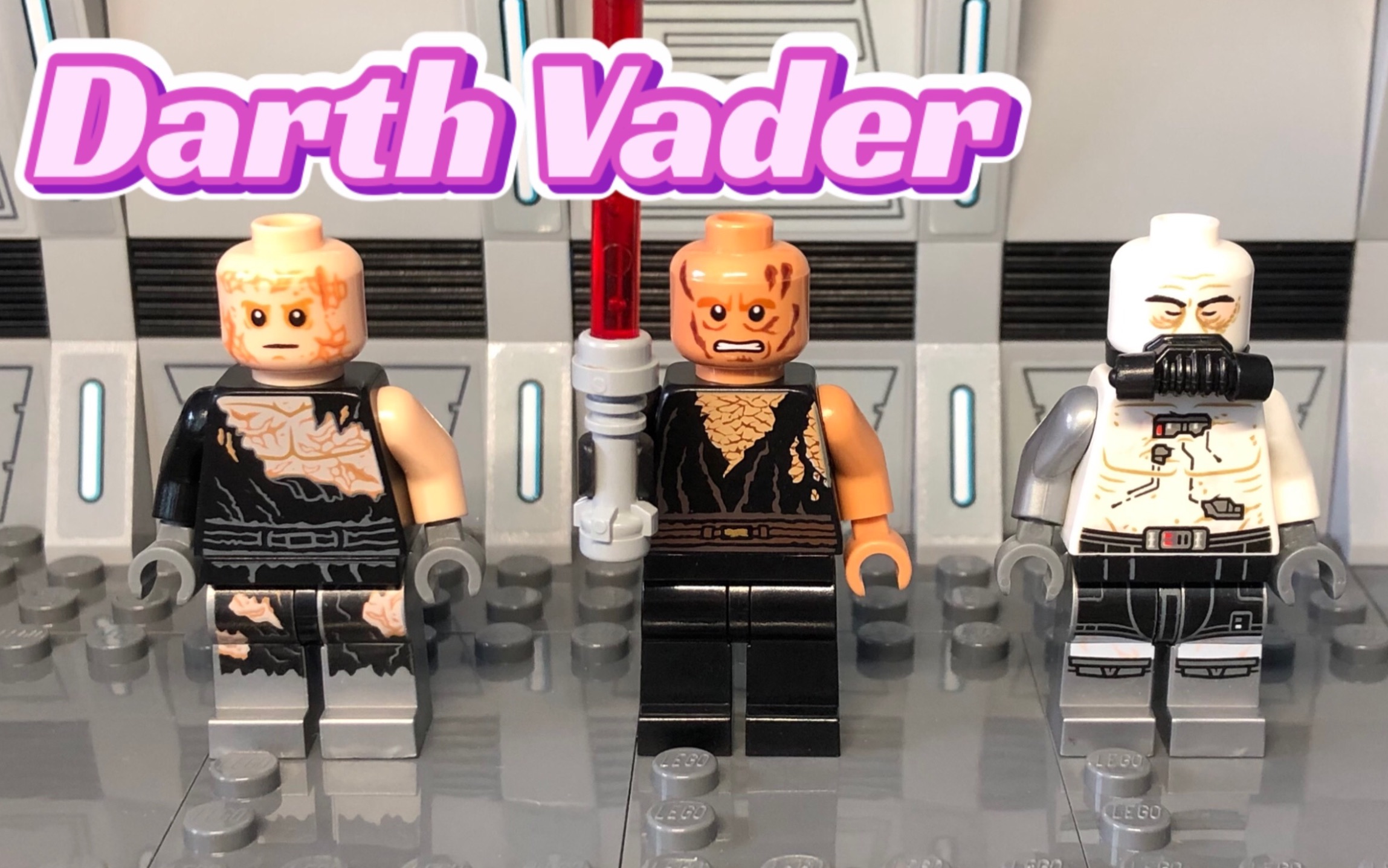 【乐高星战人仔展示】达斯维达——三个战损版维达