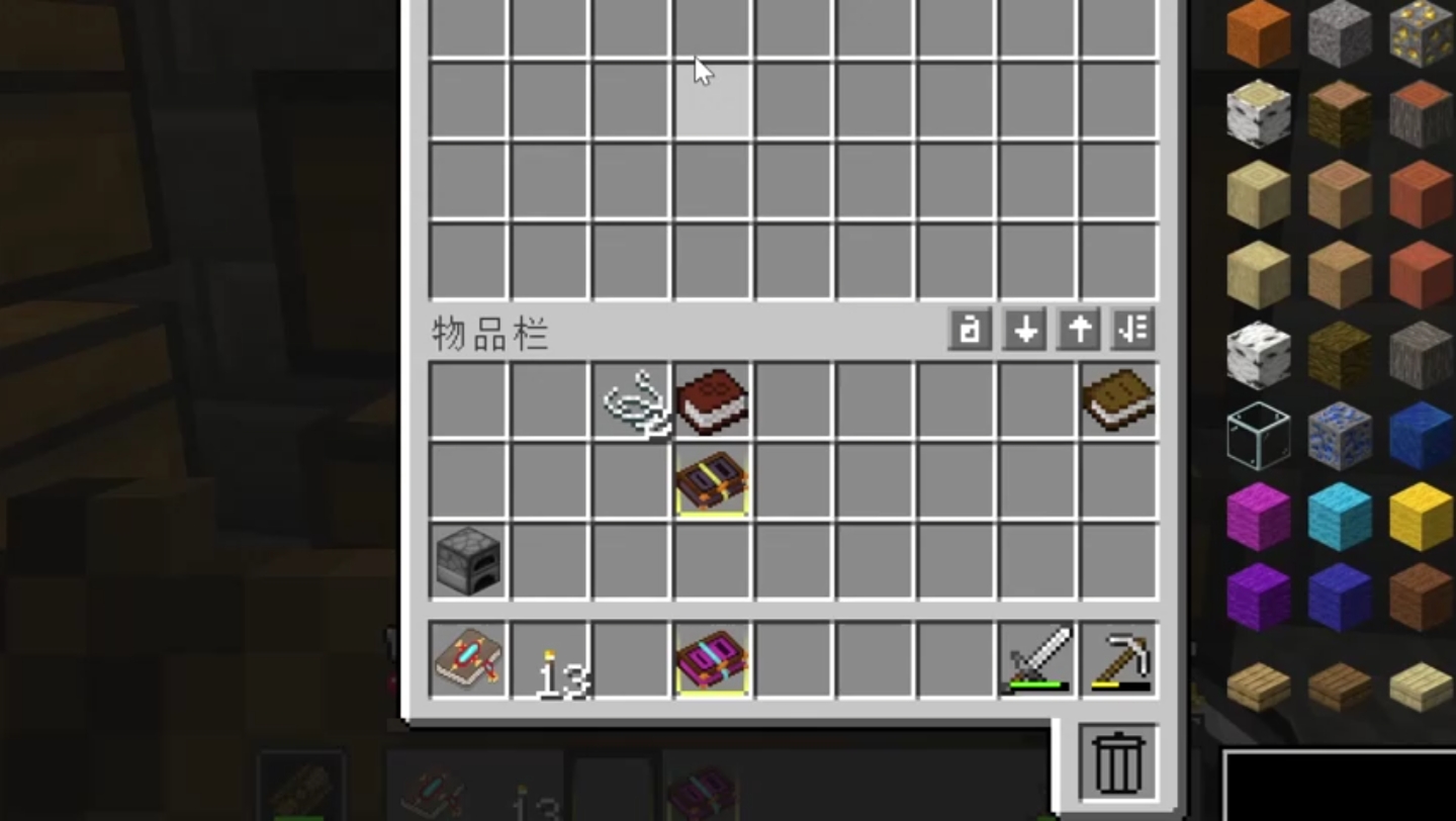 游戏轻剪辑:4用红石做一个活塞永动机超详细教程我的世界