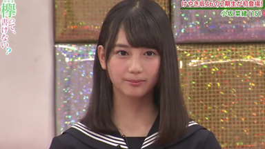 けやき坂46】ひらがな推し EP03 180422「春日プレゼンツ！丸暗記