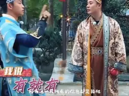 Download Video: “三顾恺门无人理”