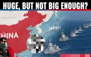 Télécharger la video: 【中英字幕】Could Japan's navy stand up to China's?