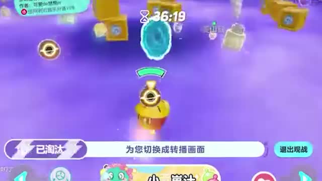 【蓝天PdMH9b】最新视频已上线,求关注!哔哩哔哩bilibili