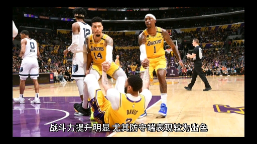 NBA:湖人VS勇士 #NBA季后赛 #洛杉矶湖人队 #金州勇士队哔哩哔哩bilibili