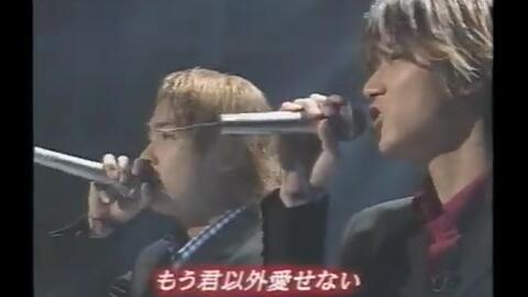 カナシミ ブルー Kinki Kids キンキキッズ キンキがあまり歌いたくない苦手な難しい曲 02 5 哔哩哔哩