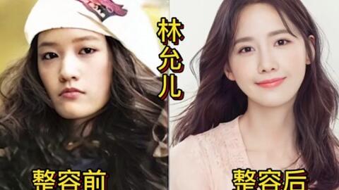 韩国第一夫人颜值堪比明星 成整容最牛代言人 却屡屡拖夫君后腿 哔哩哔哩 韩国第一夫人颜值堪比明星 成整容最牛代言人 却屡屡拖夫君后腿 哔哩哔哩