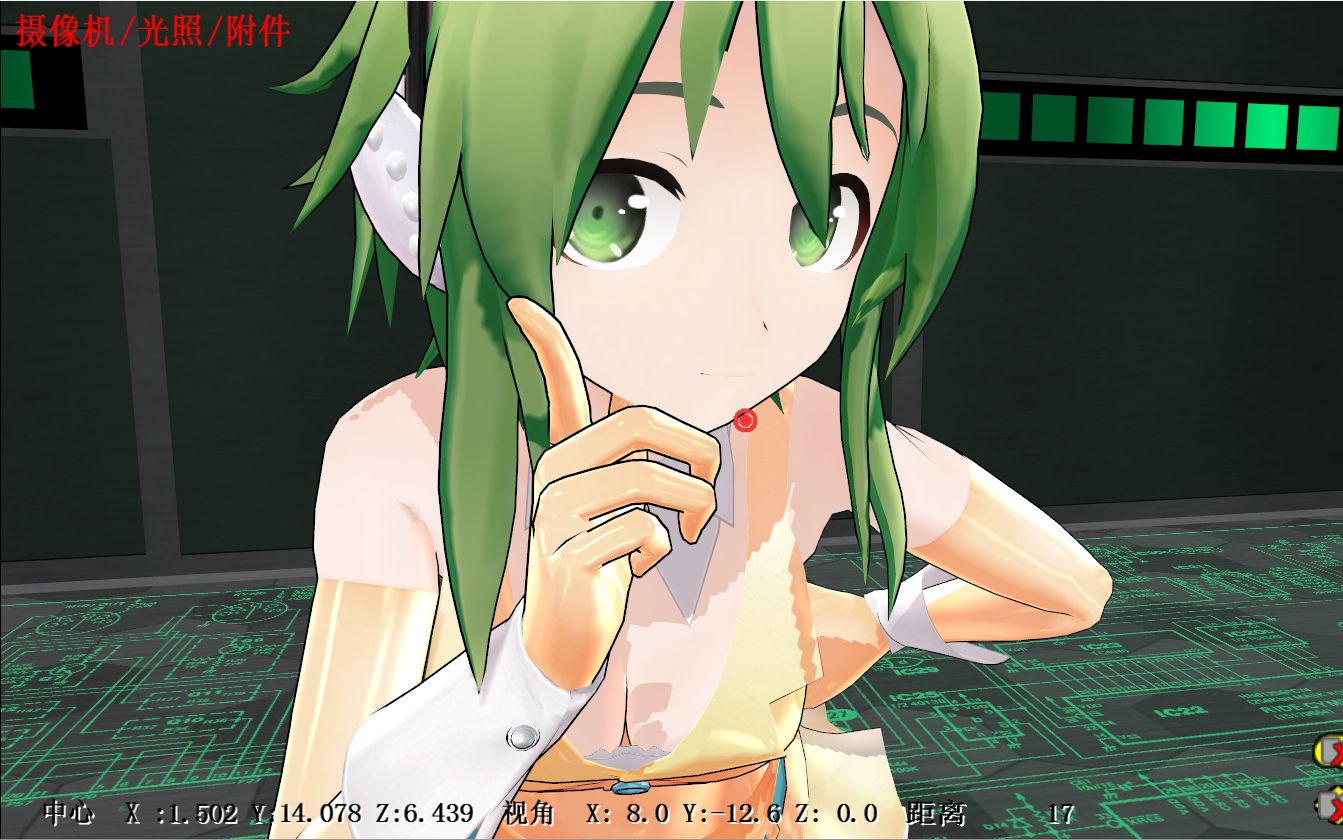 【mmd】ハイファイレイヴァー gumi一个人的[hi-fi raver]