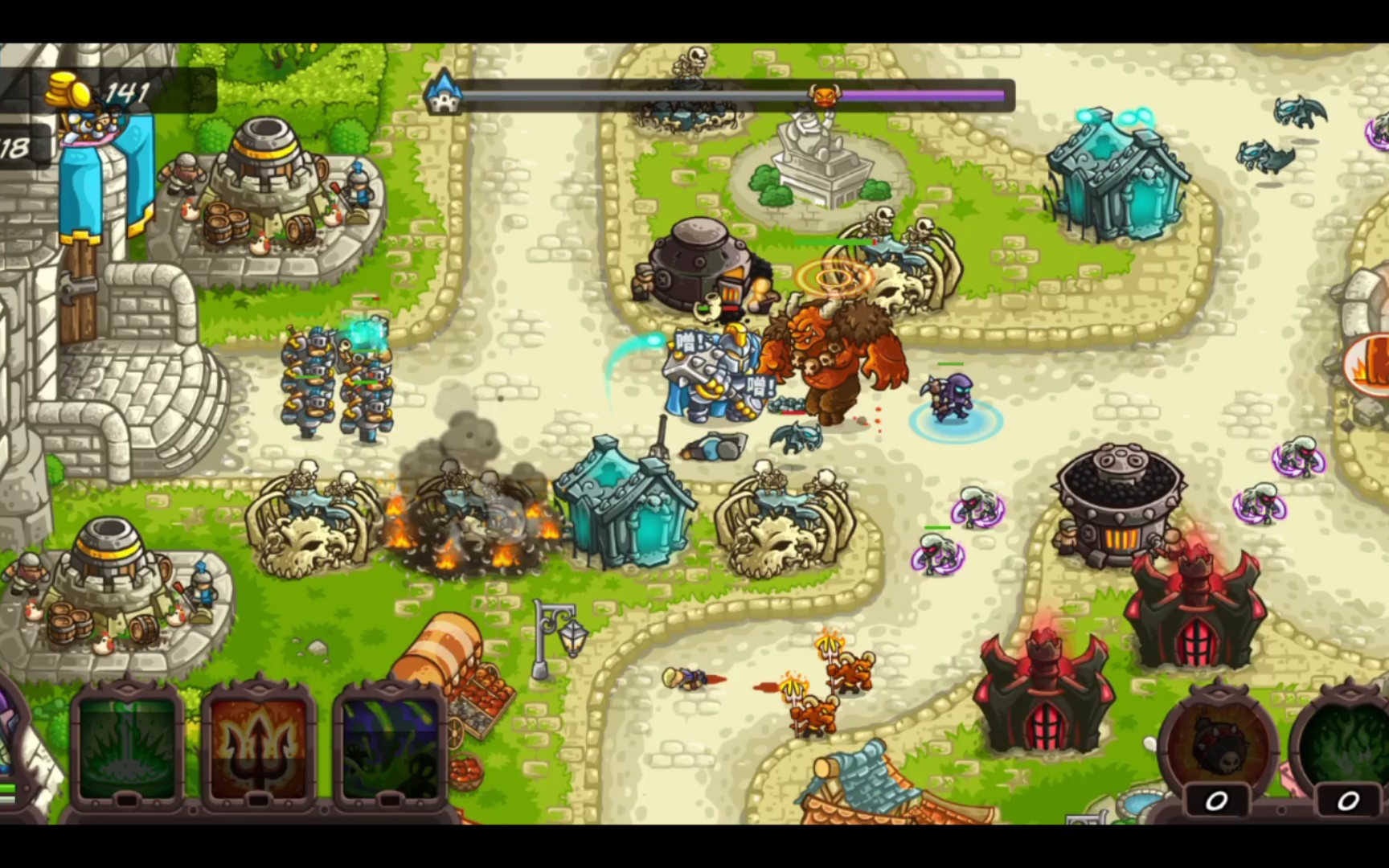 王国保卫战4最终决战