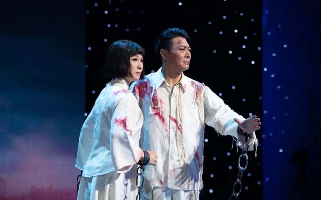 欧凯明 崔玉梅《刑场上的婚礼》选段【20200428戏曲青年说】