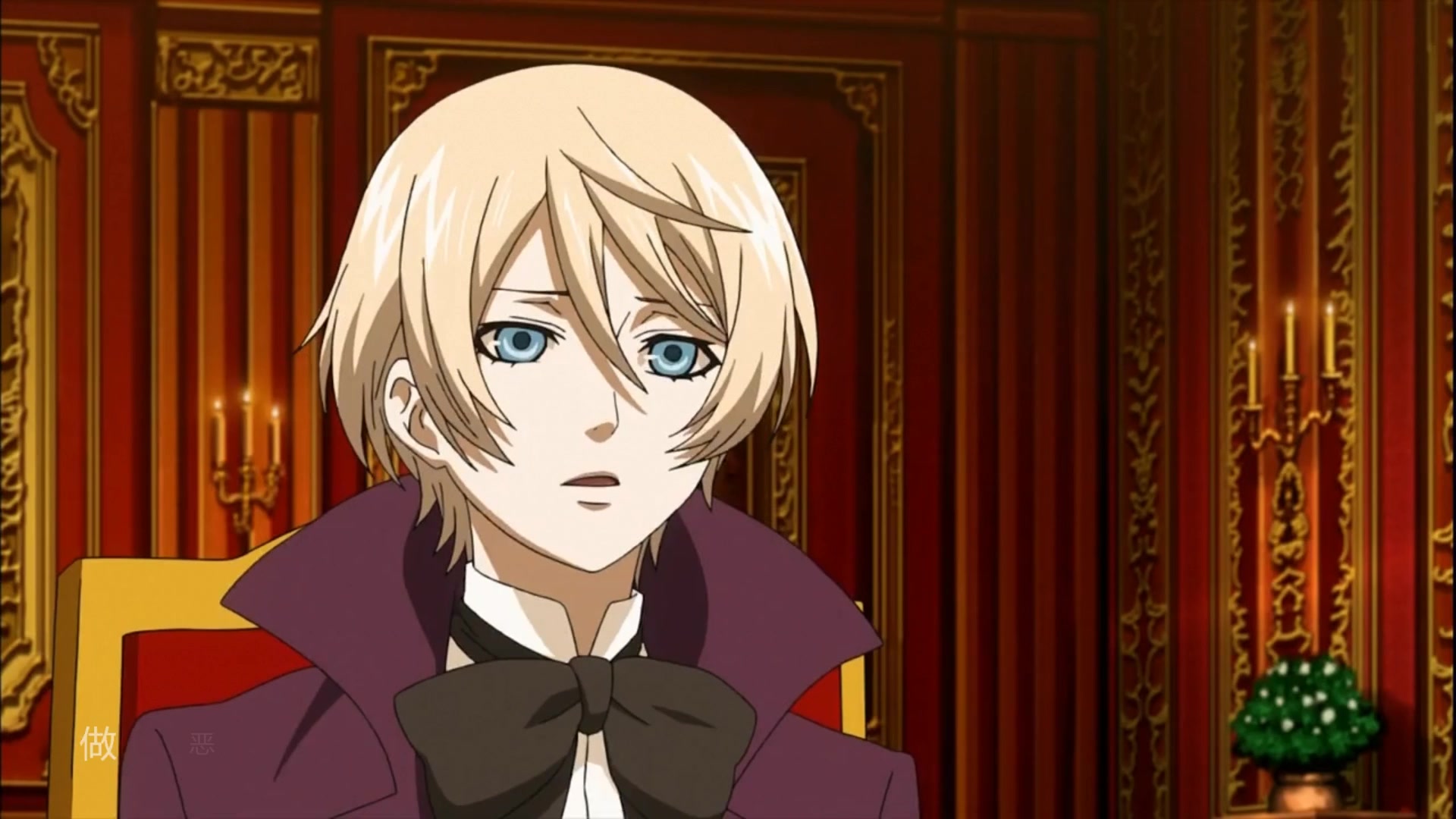 黑执事心机老爷约会大作战取名废的我