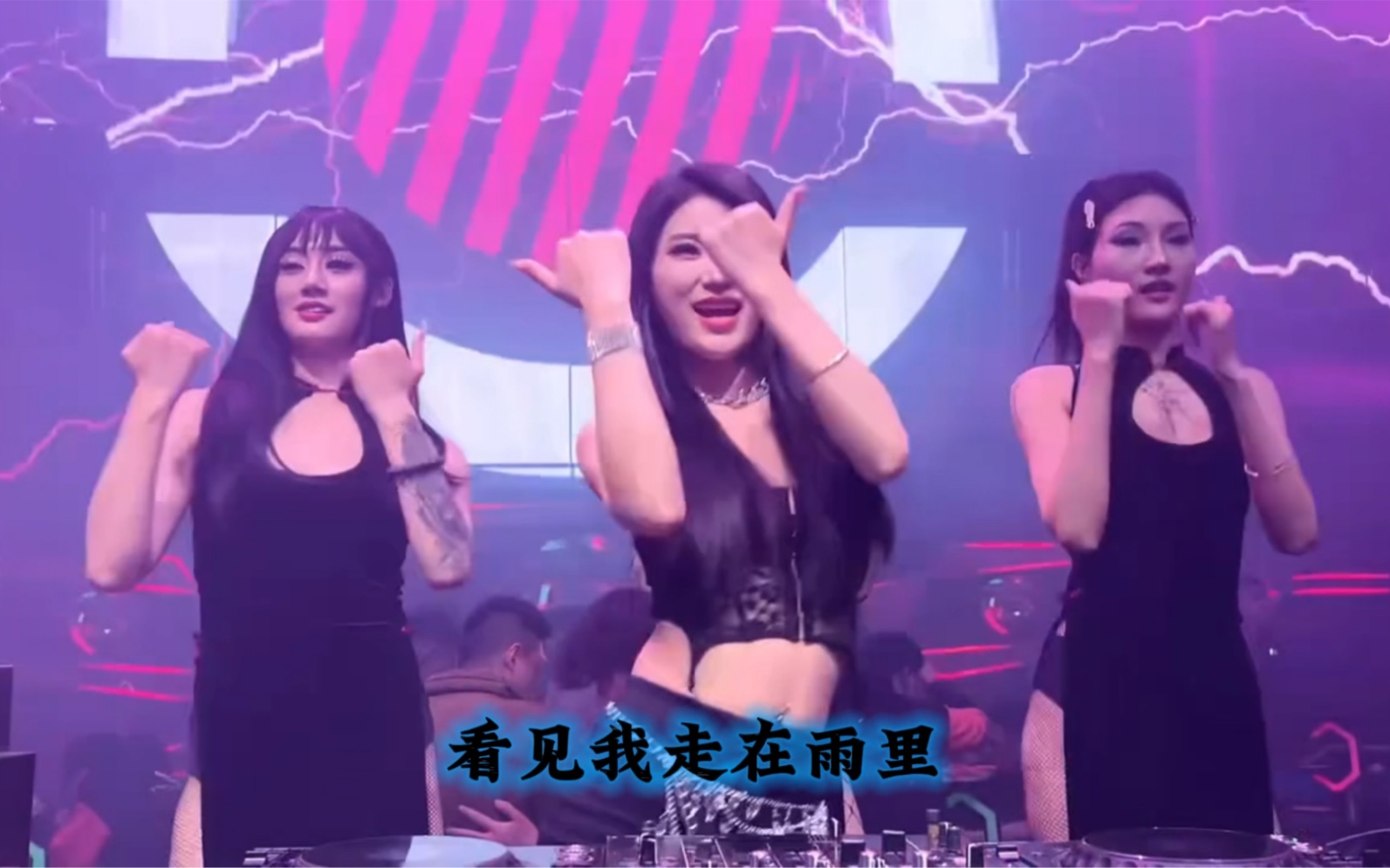 [图]《曾经心疼》#车载音乐 #dj