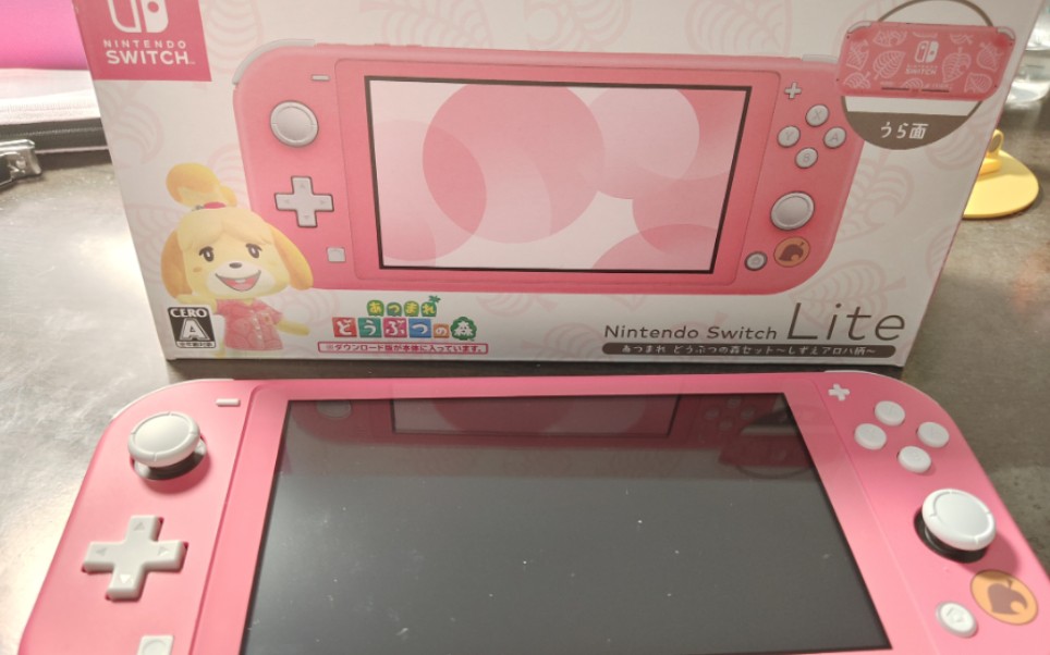 分享一下switchlite动森限定机体验感受.