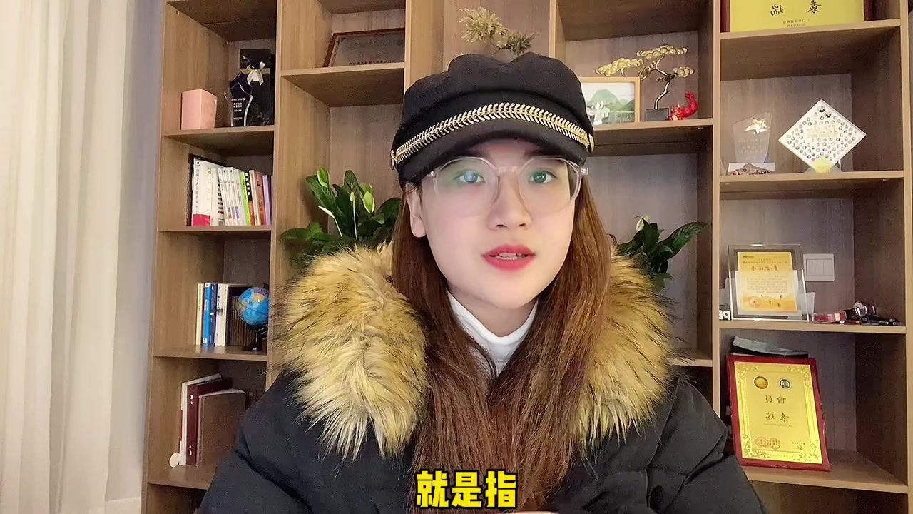 在江门买房怎么判断一个楼盘的地段价值,教大家一个实用的技巧哔哩哔哩bilibili