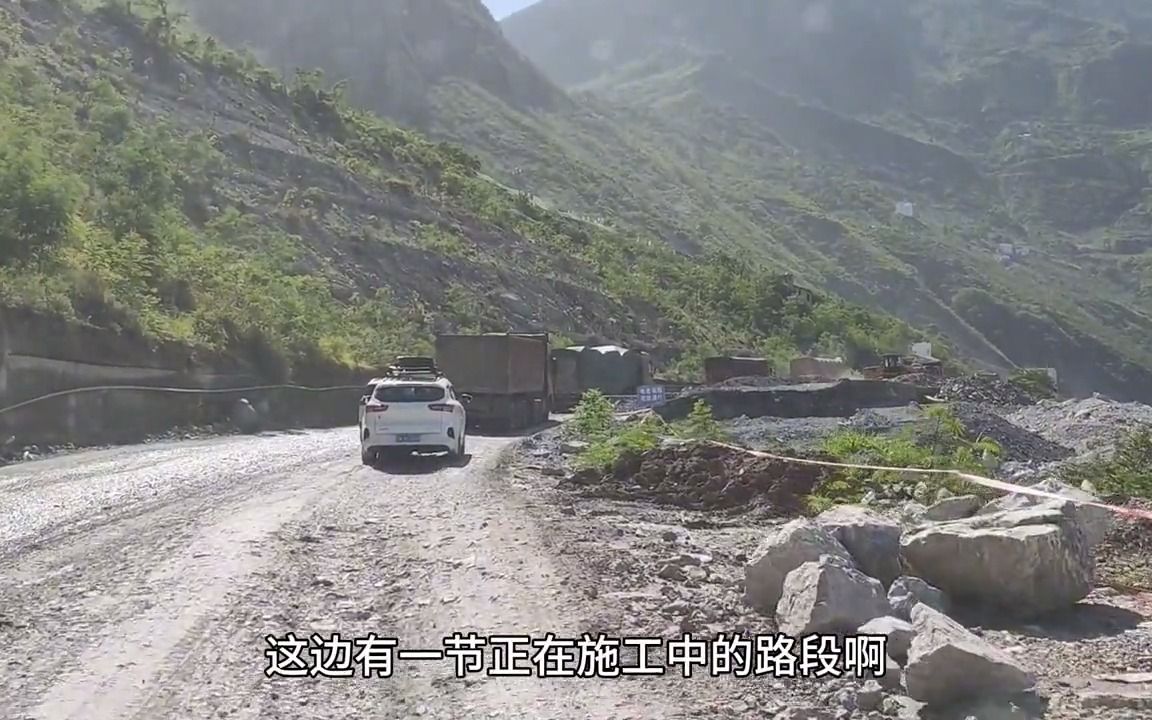 探访建在半山腰的四川凉山雷波县,与云南永善隔江相望,地势险要哔哩哔哩bilibili