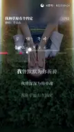 Download Video: 阔野清泉羊群蓝天我与草原虽无相约那就让遥望成歌好听的音乐总是