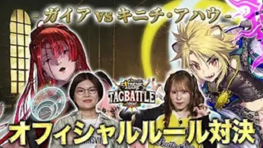 AAR10C78 リトルバスターズ!エクスタシー セットPart.4 エクストラパック リトルバスターズ!エクスタシー ｜ ヴァイス