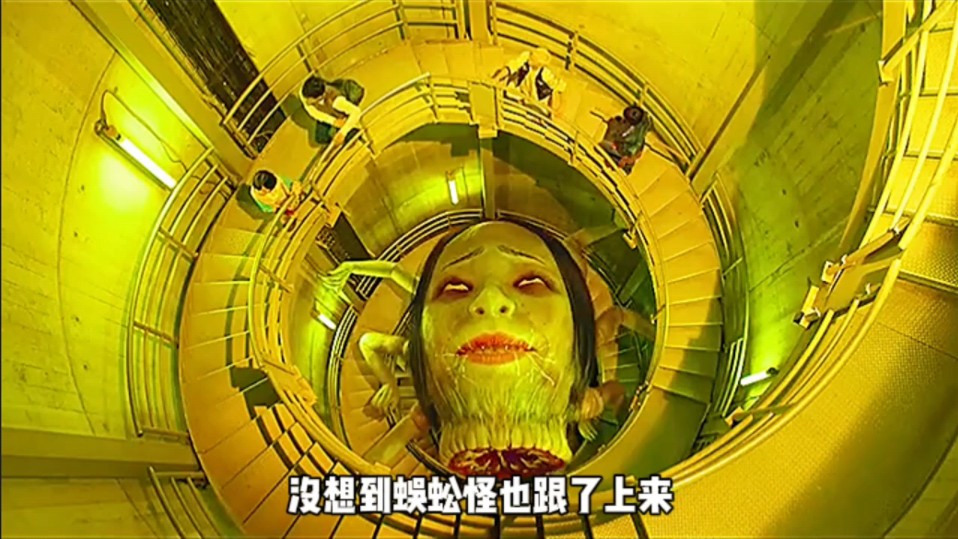 几个探险家去探险,不料却碰上人脸蜈蚣怪!