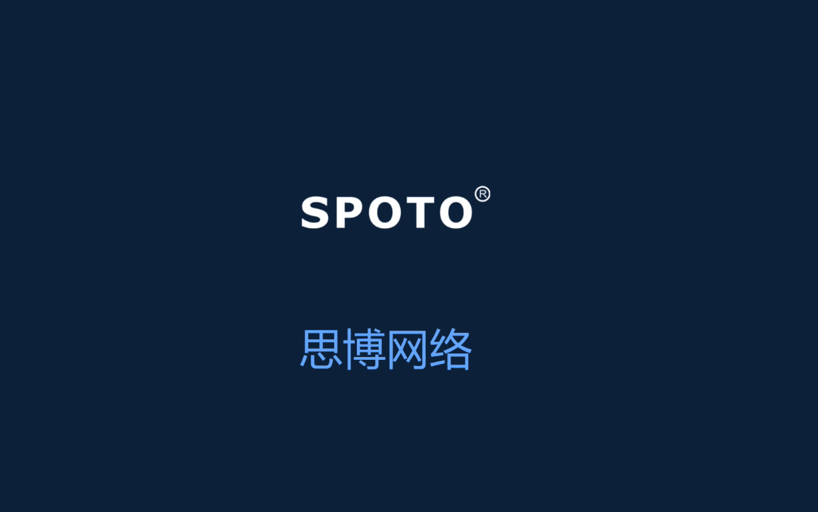 SPOTO思博网络全新推出Java编程VIP体验课哔哩哔哩bilibili