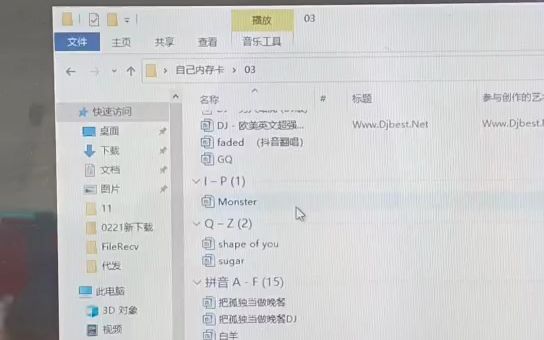 内存卡下载方法跟格式哔哩哔哩bilibili