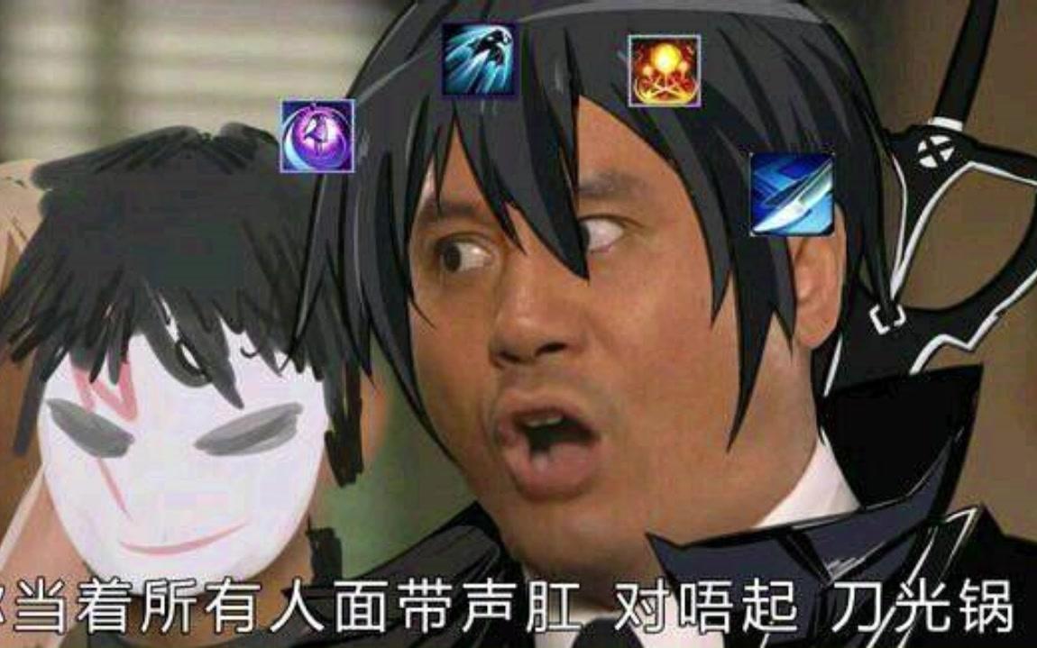 【失落的小波菜】300英雄那些表情包与趣图第一期_哔哩哔哩_bilibili