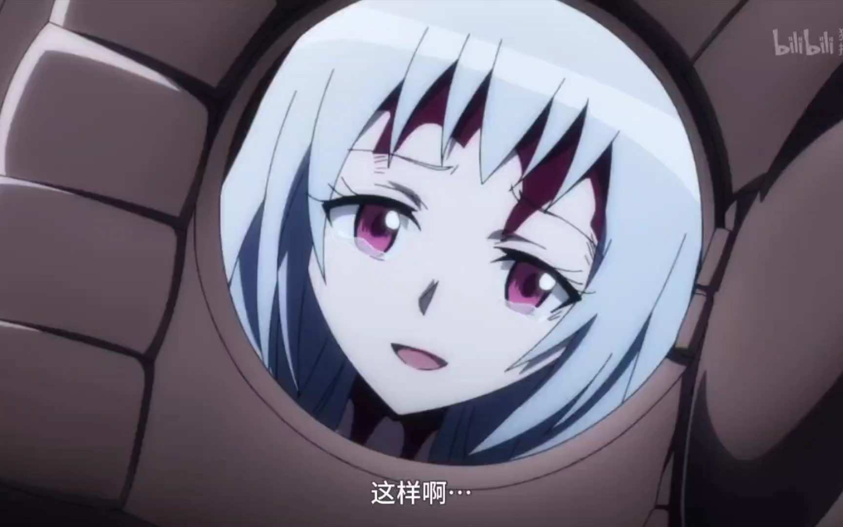 麻仓叶让女孩子流泪了