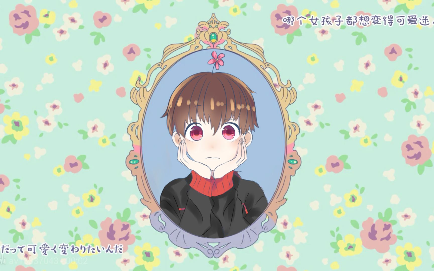 【全职高手/描改】张佳乐想变得可爱