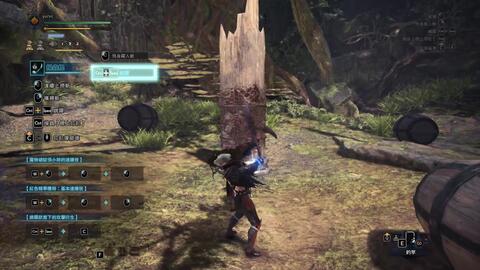 Mhw Pc版怪物猎人世界ps4手柄按键图标更改 已失效 看置顶评论 哔哩哔哩 Bilibili