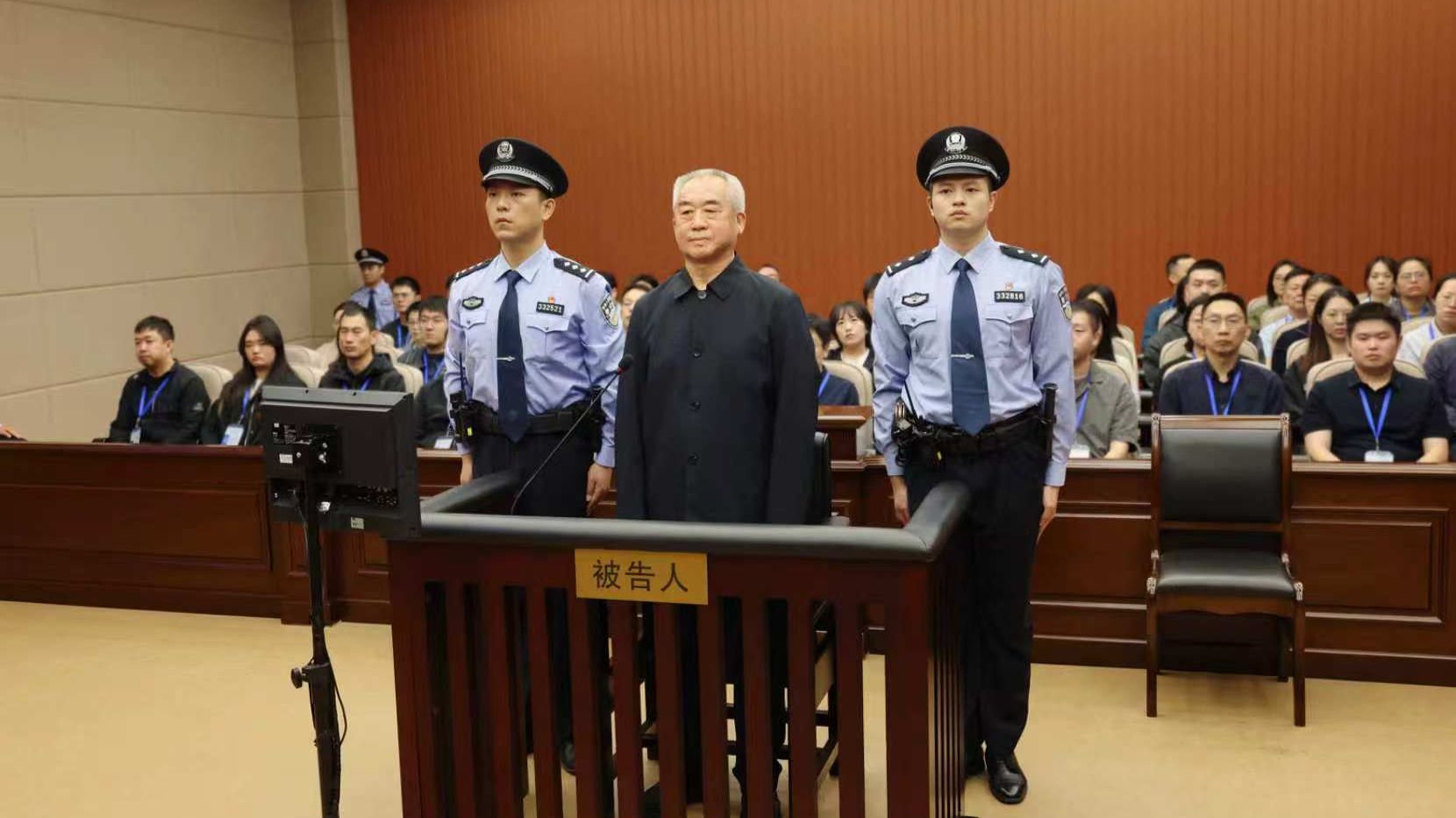 中央巡视组原副部级巡视专员许传智受贿、利用影响力受贿案一审宣判