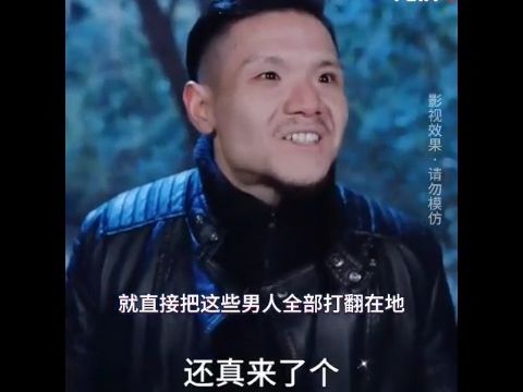 我以真龙降世(1552)热播高清 无删减哔哩哔哩bilibili