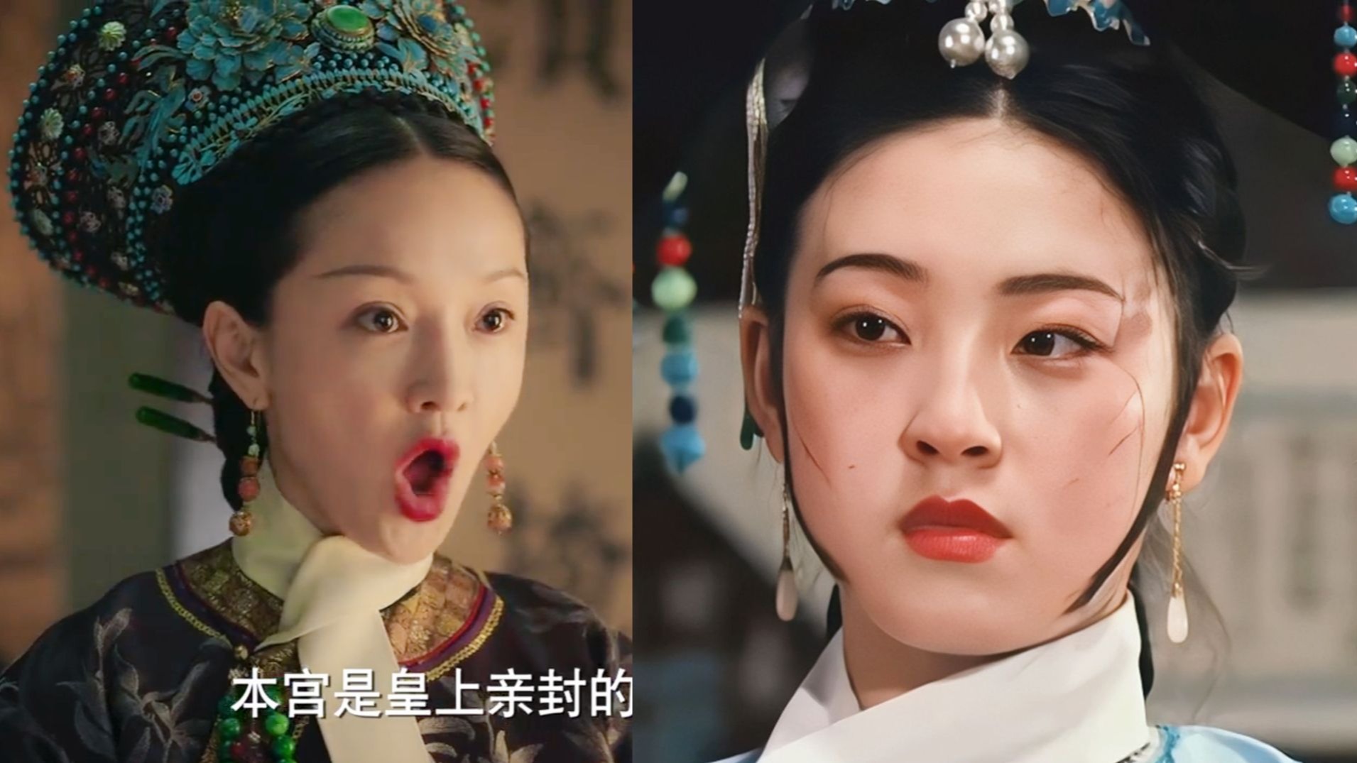 笑死终于找到了，大如这段是想模仿她吧？哈哈哈哈！