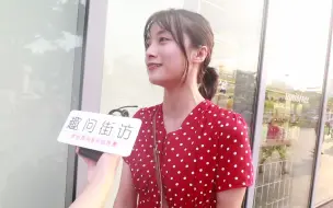 Tải video: 男朋友有关系很好的女闺蜜该不该管？妹子终于说出了大实话！