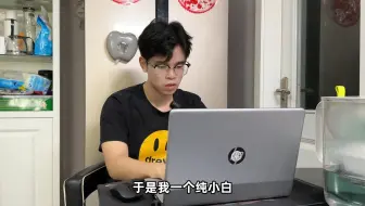 从身无分文到百万存款，我都经历了什么？