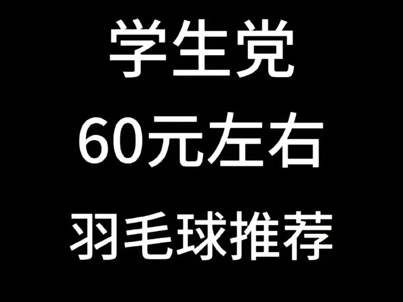 【锋行体育运动】最新视频已上线,快来围观!哔哩哔哩bilibili