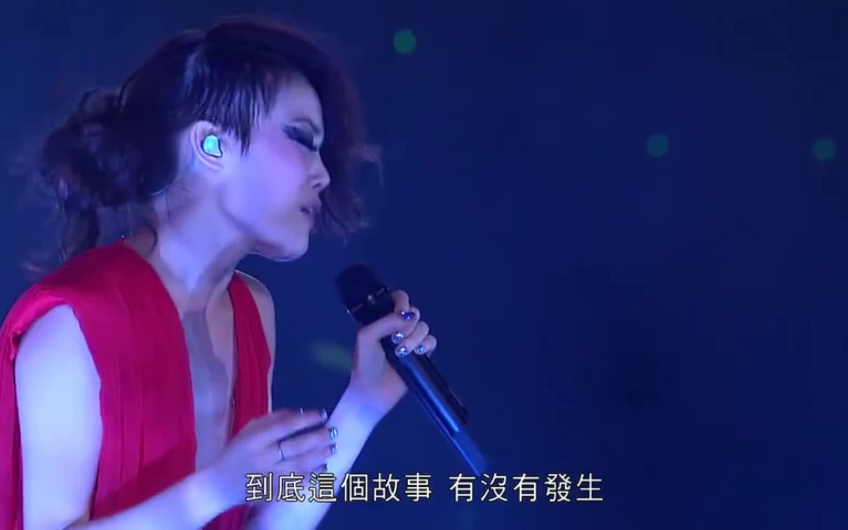 [图]容祖儿2010 年 Concert Number 6 演唱会——《习惯失恋》