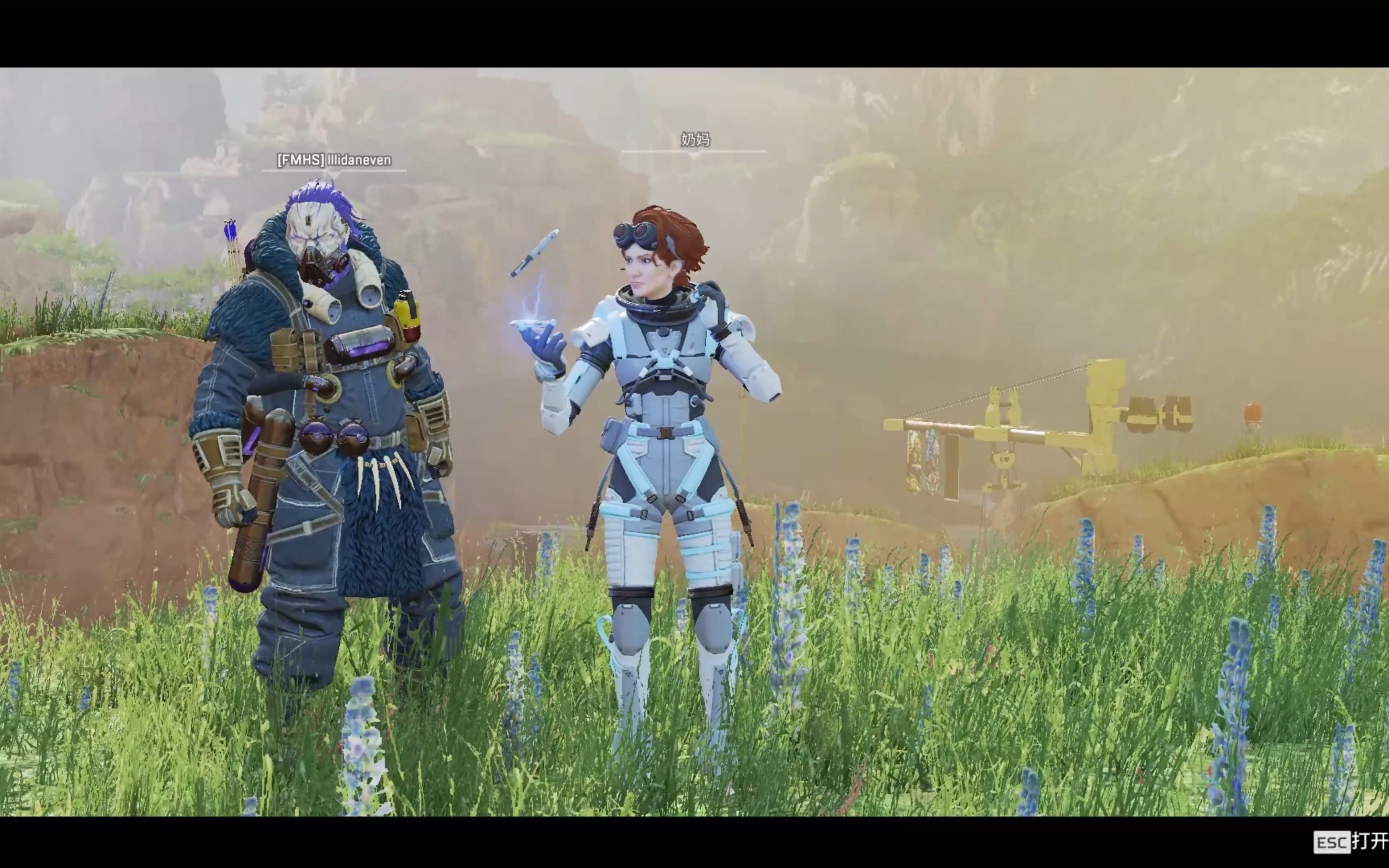 10月19日 (1) 无纽特の地平线