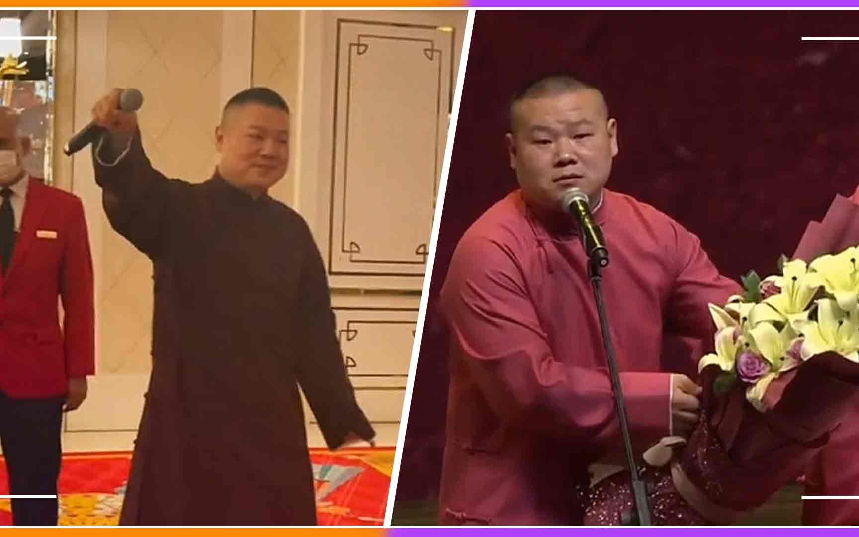 岳云鹏澳门演出太坎坷,与观众互动全程翻车,直言想回北京了哔哩哔哩bilibili