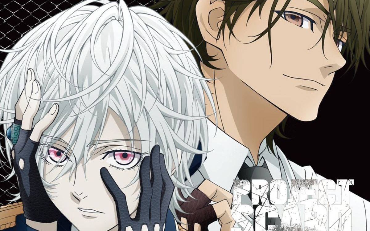 「重创的伤口」角色歌集 vol.3专辑