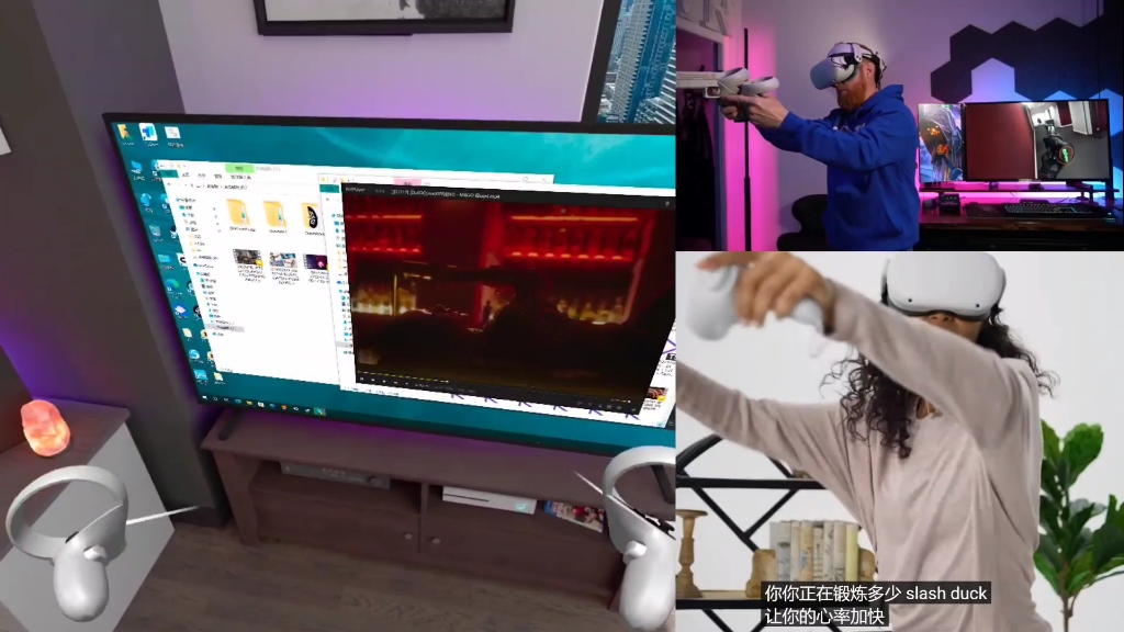 [图]vr虚拟现实 virtual reality desktop超酷居家办公环境 未来可期