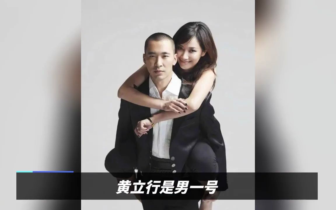 徐静蕾打高尔夫球,黄立行大声喊nice哔哩哔哩bilibili