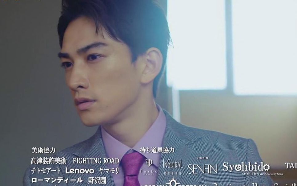 町田启太cut好的理一只贡献了个片尾无技术传奇王子cut肆章