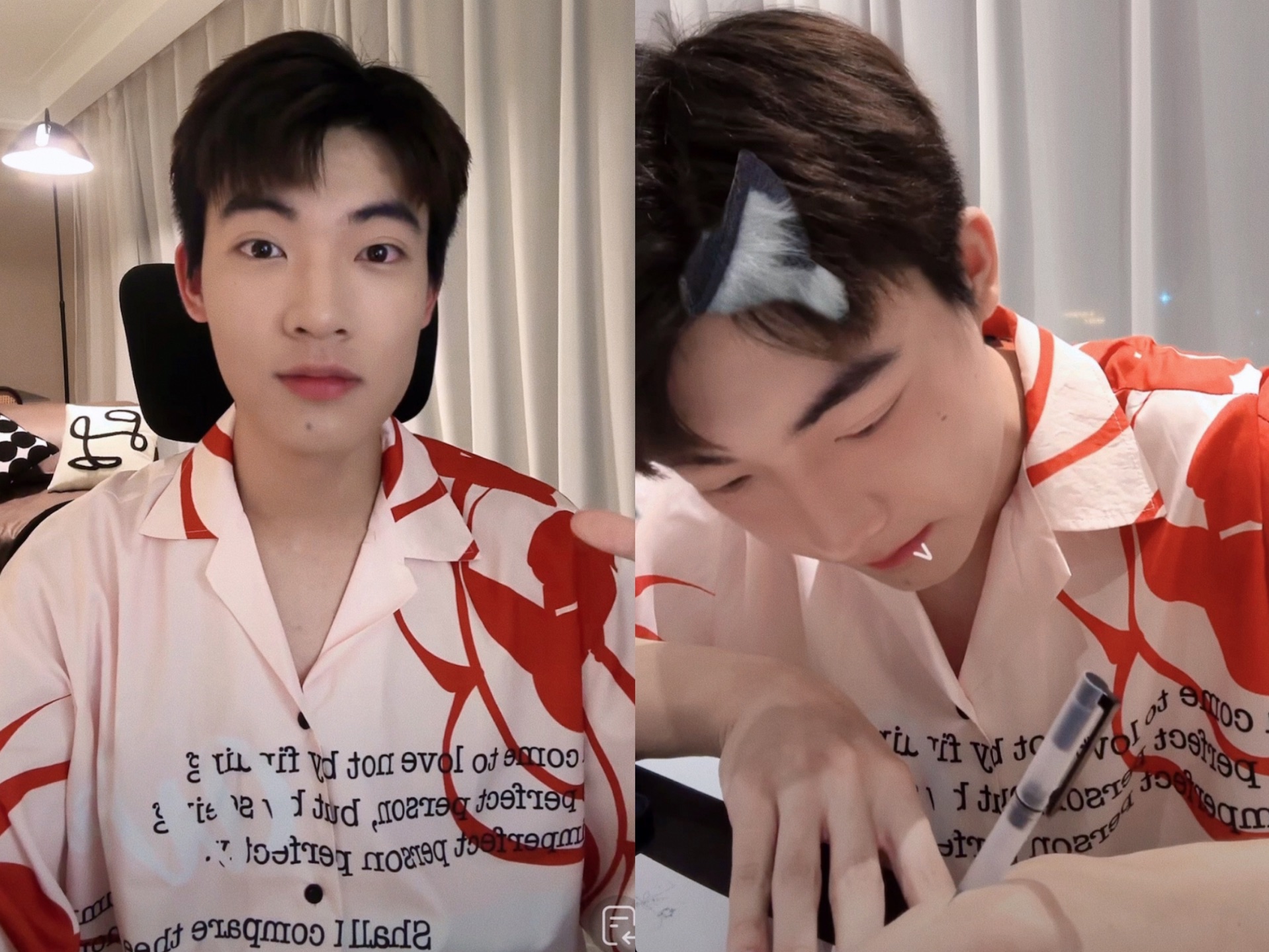 【张昊】24.5.21直播录屏(清屏版)