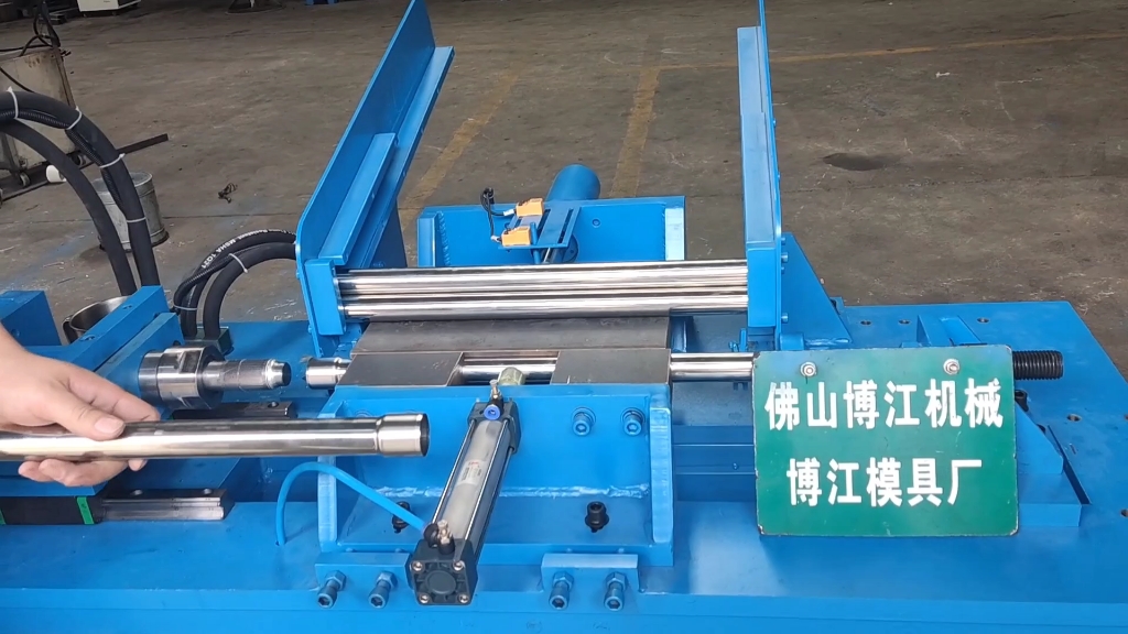 圆管自动扩口机 换模具可缩管/收口/起筋