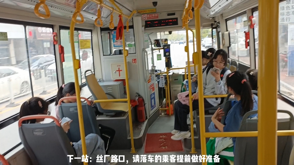 【云乘车31】化州公交302路 中车TEG6852BEV02哔哩哔哩bilibili